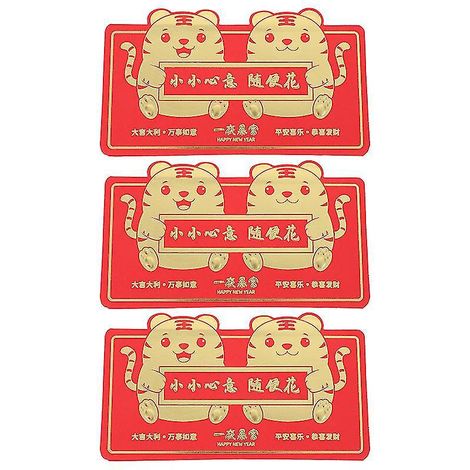 Lot de 3 enveloppes rouges pour l'Année du Tigre (1/3)