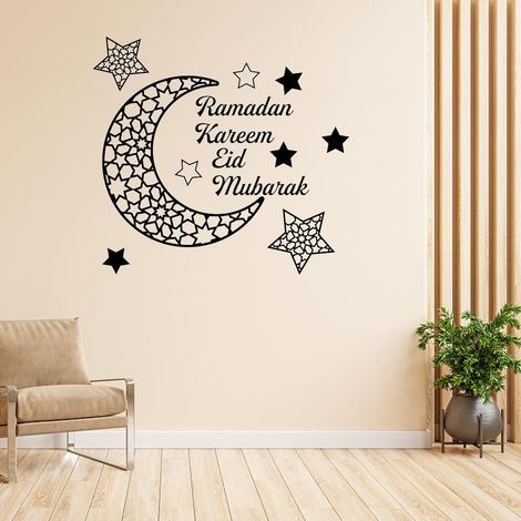 Lot de 1 sticker mural 3D auto-adhésif acrylique miroir argenté en forme de croissant de lune, pour décoration Ramadan, modèle JM844. (1/5)