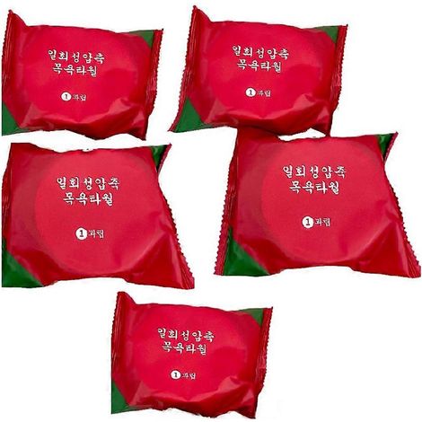 Serviette de bain jetable, serviette compressée, serviette de voyage à séchage rapide, serviette de douche lavable et portable (1/5)