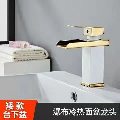 Factory direct price copper core countertop basin/washbasin/hand basin/washbasin hot and cold water faucet/bathroom faucet/toilet faucet - Platinum wide rim - low model