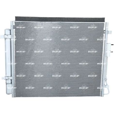 Condenseur, climatisation NRF 350539 KIA 97606C5050