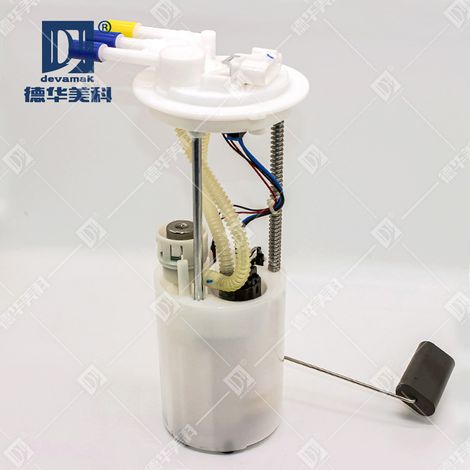 Kraftstoffpumpe komplett S6-1106610, kompatibel mit BYD S6 manuell 10 (1/3)