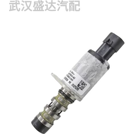 9674680280 Applicable aux électrovannes de culasse Peugeot Citroën 301, 307, C3, C4, EC5, EC8 (1/5)