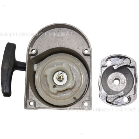 Mini two-stroke bicycle engine 49cc 60cc 80cc, manual ignition, starter plate. (1/4)
