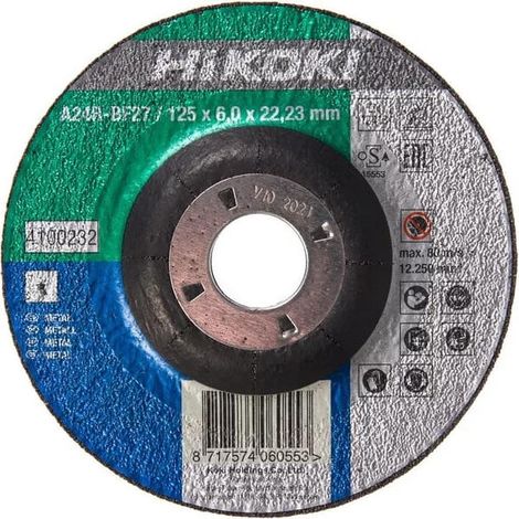 Set di 10 mole per sbavatura metallo Ø125 HIKOKI 4100232 - spessore 6 mm, distanza