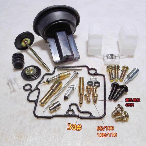 Compatible avec le kit de réparation de carburateur KT CVK30 comprenant un ensemble piston-diaphragme et un gicleur fileté de 4 mm. - SNNGV (1/3)