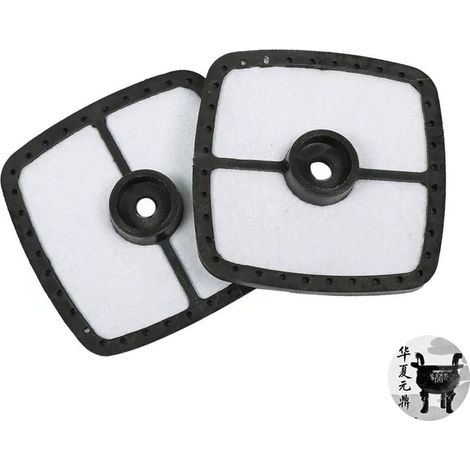 Suitable for Echo air filters 13031054130 SRM210 A226001410 ES211 (1/5)