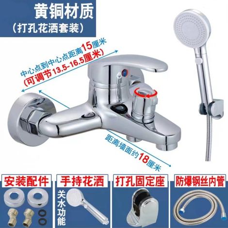 Wholesale all-copper triple shower faucet, concealed mixing valve, bathtub hot and cold shower head, wall-mounted faucet - brass set