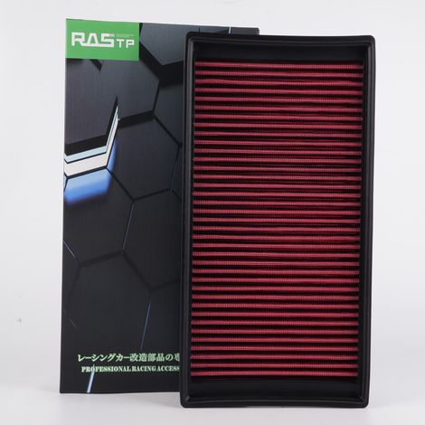 Car modification flat air filter 2480 air filter 5027 high flow filter - 33-2128 (Volkswagen Beetle/Bora/Audi) (1/4)