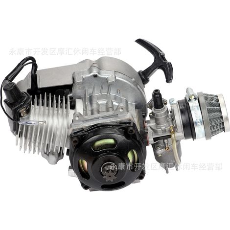 Accessoires pour mini-moto, entièrement blancs, 49 cm³, voiture de sport à quatre roues, moteur essence 2 temps, chaîne type 25H (1/5)