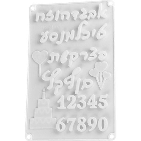 Moule à Chocolat en Silicone avec Symboles Numériques pour Décoration de Gâteaux (1/4)