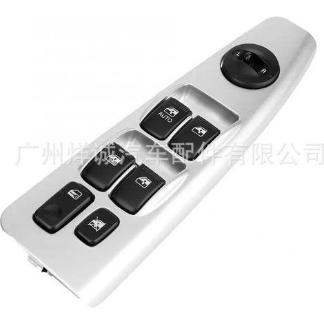 Suitable for Kia Cerato power window control switch adjuster 93570-2F200 (1/4)