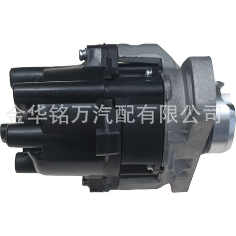 Convient aux distributeurs d'allumage automobile Mitsubishi T2T59371 MD326833 T002T59371 (1/5)