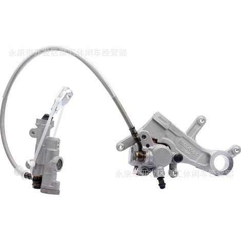 Compatible with HONDA CRF250R/250X/450R/450X CR125R/250R rear brake pump caliper assembly (1/5)
