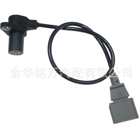 Capteur de position du vilebrequin adapté à la culasse du moteur domestique Changan Star 474, moteur Changan Xingyun 1.3 474. (1/5)