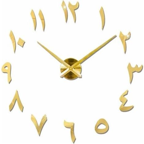 Grande Horloge Murale DIY Silencieuse Moderne Sticker 3D Home Office Decor Cadeau, (Or) (1/5)