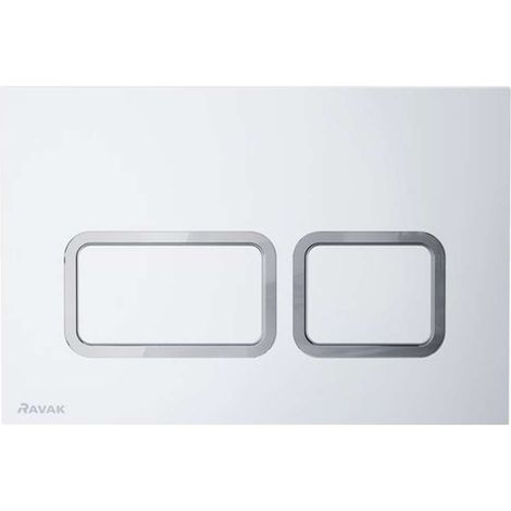 Ravak Twin - Bedienknopf für Toilettenspülung, satiniert X01739 (1/3)