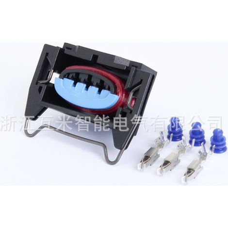 Suitable for Ford Mondeo Fiesta high-voltage coil connector and ignition coil connector DJ70360-3.5-21 (1/3)