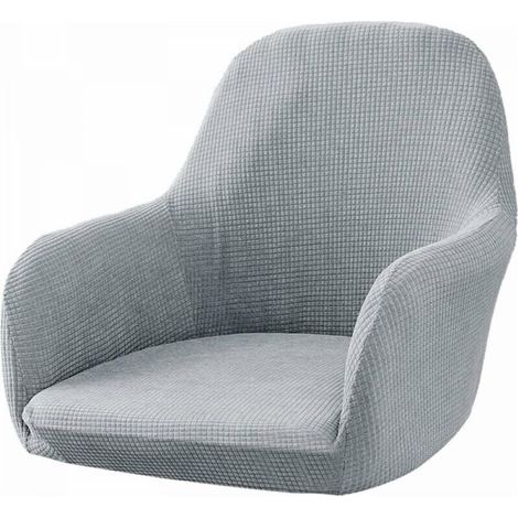 Restaurant Office Elastic Chair Cover, All-inclusive Dining Chair Cover with Armrests, Curved Leather Chair Cover (Grey) (1/5)