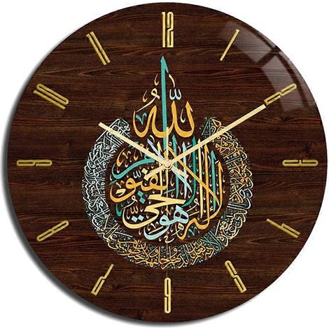 Horloge murale vintage ronde en acrylique pour salon, idéale pour l'Aïd musulman. Décoration murale facile à lire pour la chambre ou la maison. (1/5)