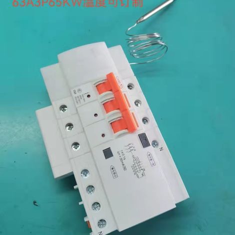 Contrôleur de température pour borne de recharge, contrôleur de température pour pile de recharge, interrupteur de contrôle de température pour pile de recharge (1/4)