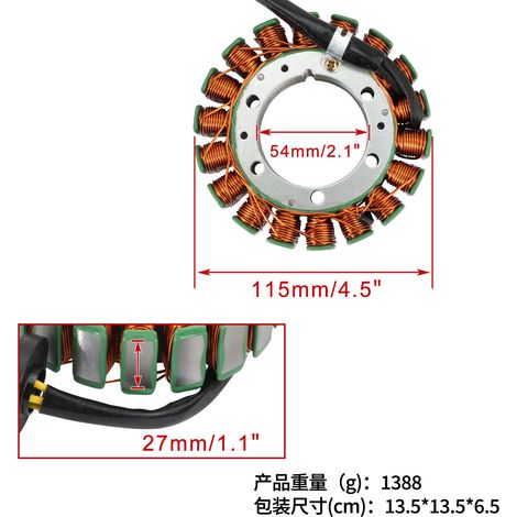 The stator coils are suitable for GL1000, GL1200, 31100-371-003, and 31120-MB9-003. (1/4)