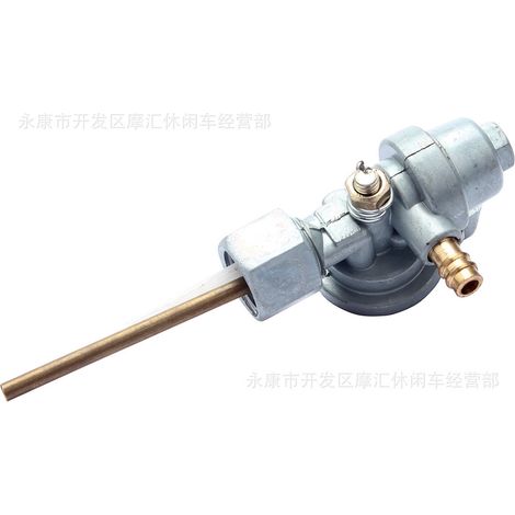 Motorcycle accessories compatible with Yamaha YG1 YJ1 DT50 RD60 TY80 fuel tank/reservoir switch valves (1/4)