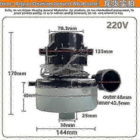 Moteur de remplacement pour aspirateurs compatibles, 24 volts, 500 watts (1/4)
