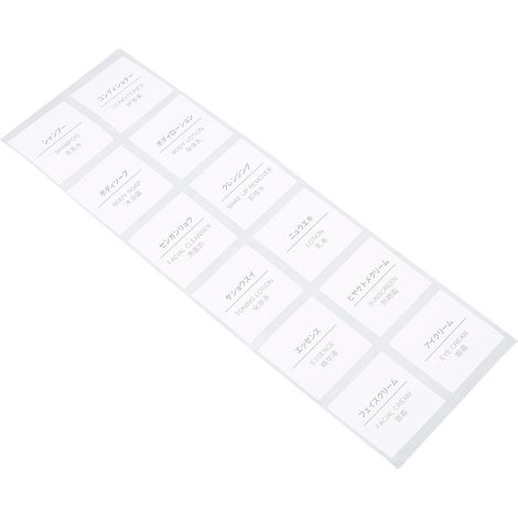 Étiquettes autocollantes pour flacons de voyage rechargeables, lot de 12, dimensions 20x20mm (1/5)