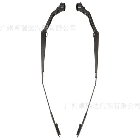 Pair of eyeglasses 43513 CJ5Z17527A, compatible with the front edges and gauche/droit, Ford Escape 2013-2019 (1/4)