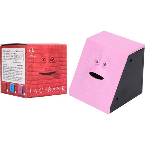 Tirelire à visage d'enfant amusante pour collectionner des pièces de monnaie, cadeau d'anniversaire, jouet de décoration, rose (1/5)