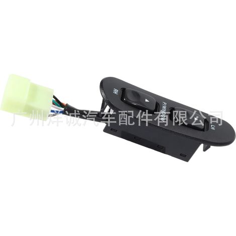 93691-43600 is suitable for the main switch of window control in modern automobiles, specifically the window regulator switch. (1/4)