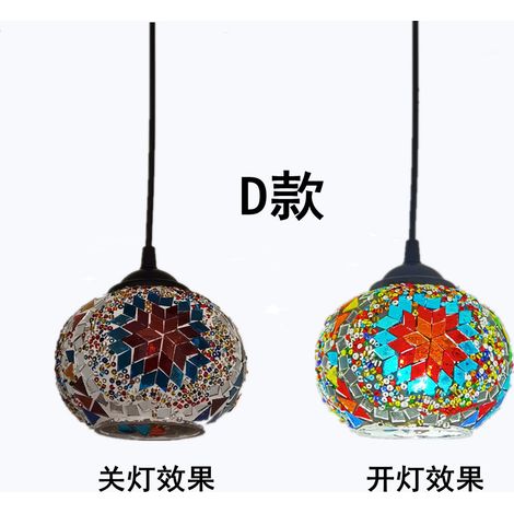 Lámpara de araña turca de cristal de estilo retro, ideal para restaurantes, bares o tiendas de ropa. Lámpara de una sola pieza sin bombilla, tipo D. (1/5)