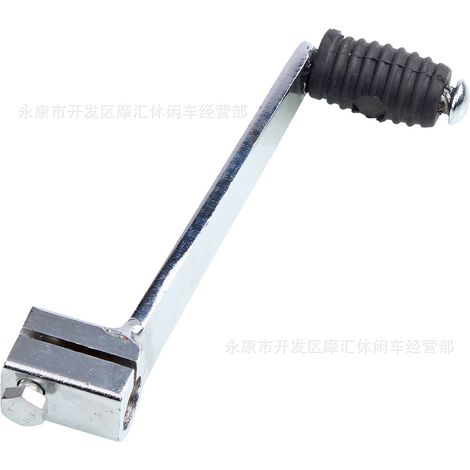 Suitable for off-road motorcycles, ATVs, and four-wheeled beach buggies, 50cc-100cc models, with folding iron gear lever for shifting gears. (1/4)