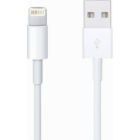 Trade Shop - USB-Kabel Lightning High-Speed-Ladedatenübertragung 2,5 m Maxtech F-IP023 - (1/2)