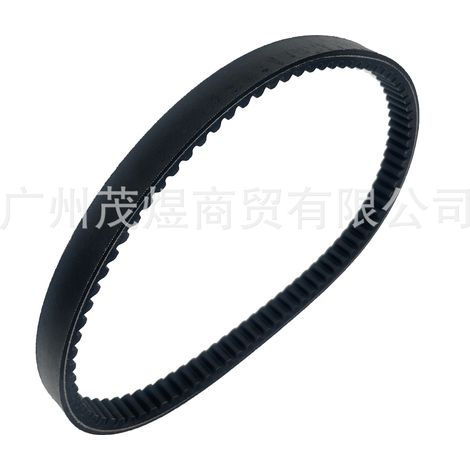 Applicable to CH125, CH150, CH250, 23100-KM1-6700, and 23100-50W-17641 transmission belts. (1/4)