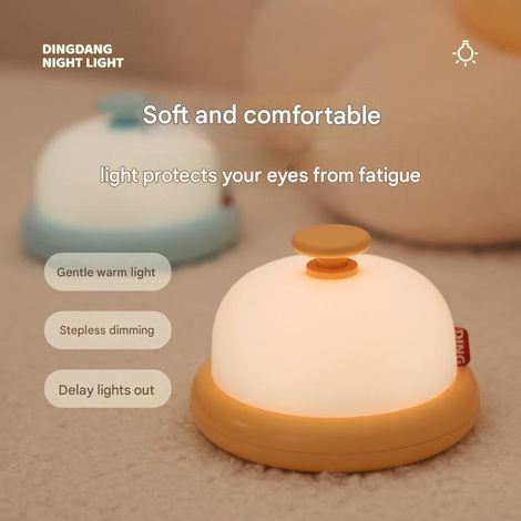 Dingdang veilleuse lampe de chevet protection des yeux atmosphère de sommeil gradation continue lumière douce veilleuse (1/5)
