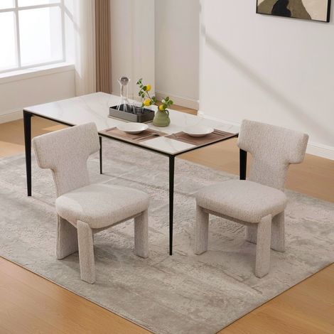 Ensemble de 2 fauteuils modernes en chenille pieds hévéa sans accoudoirs dossier incurvé beige 64x56x86cm (1/5)