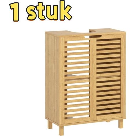 pièce - Meuble de salle de bain - Meuble de salle de bain avec portes à lattes - Fabriqué en bambou et bois - Étagères réglables - Convient aux salles de bain et comme rangement - 603080 cm - Couleur  (1/5)