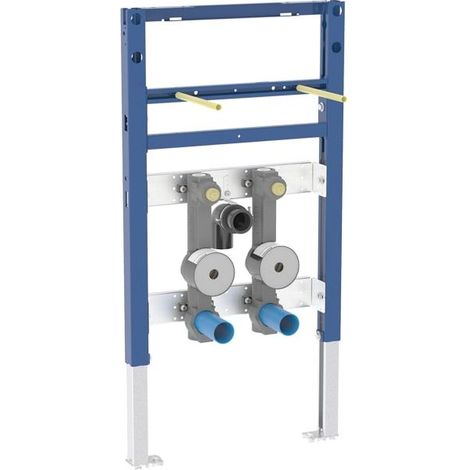 Geberit Duofix Element für Waschtisch, 82-98cm, Standarmatur mit 2 Wasserzählerstrecken, UP-Kugelhahn und Anschluss-T-Stück (1/5)