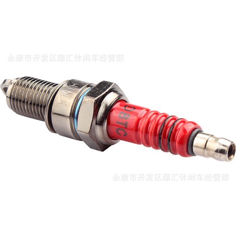 Off-road motorcycle/ATV/street bike parts CG125 150 250CC single-claw D8TC spark plugs and red nozzles (1/5)