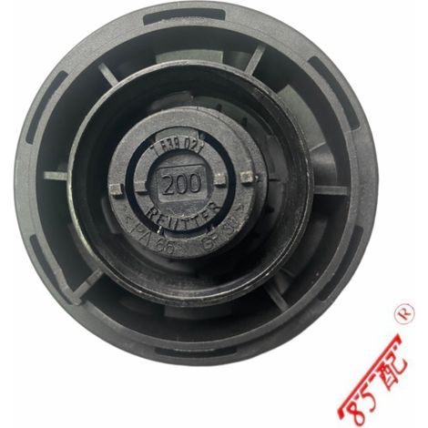 7639021 17137516004 Compatible avec les BMW Série 3, Série 5, Série 6, Série 7, X5, X6 and Yabina B5 (Bouchon de radiateur) (1/4)
