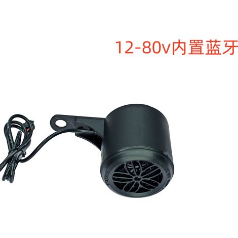 Electric motorcycles intended for export, equipped with mini speakers and integrated subwoofers, and integrated 12V Bluetooth speakers offering excellent sound quality.
