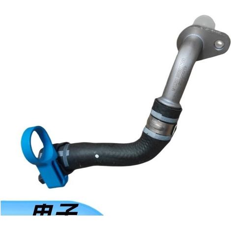 Applicable aux Peugeot 308S, 408, 2008, 208, 308 1.2T, tuyau d'eau de pompe à eau électronique 9808017580, tuyau d'eau en caoutchouc, reliant la pompe à eau électronique et le système de refroidisseme (1/4)