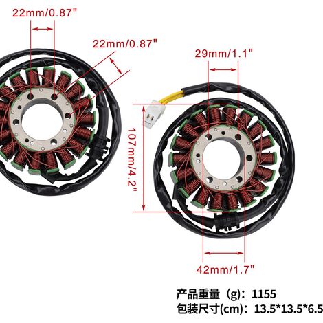 Statorspule Magnetspule VF750 Magna V45 94-03 31120-MZ5-004 Motorrad (1/4)