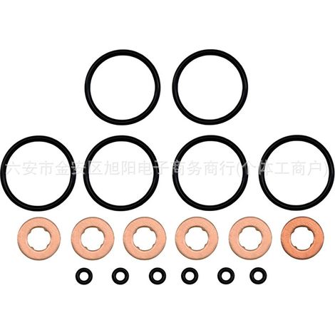 Messing-Dichtungssatz für BMW-Einspritzdüsen 13537794553 13537787236 (1/2)