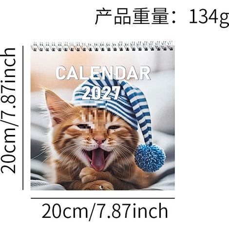 New 2027 Funny Cat Meme Wall Calendar - A fun cat-themed wall calendar featuring a cat wearing a hat.