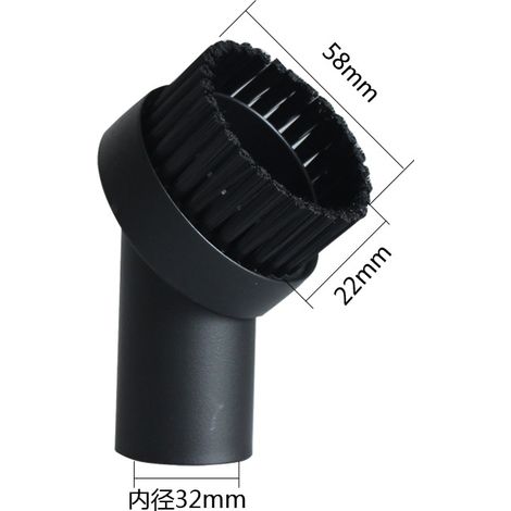 Accessoires pour aspirateur, petits accessoires, tête de brosse ronde, embout, diamètre intérieur de l'interface de la tête de brosse 32 mm (1/5)