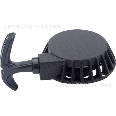 Mini Motorcycle Accessories 49CC Two-Stroke Sports Car Off-Road Four-Prong Handle Starter Switch Ignition Switch Black (1/4)
