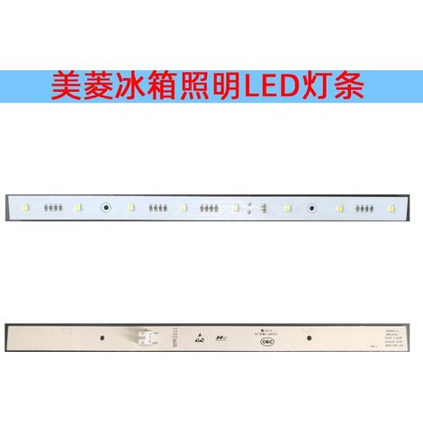 Midea Refrigerator Freezer and Refrigeration Lighting Strip LED Light Source Accessories MDDZ-262 890144715 (1/4)